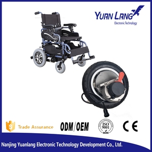 24 V sin escobillas <span class=keywords><strong>silla</strong></span> de <span class=keywords><strong>ruedas</strong></span> motores con alta eficiencia - Product Image 3