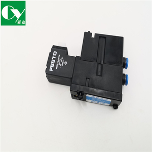 M2.184.1111 M2.184.1111/0S für SM102 Drucker MEBH-4/<span class=keywords><strong>2</strong></span>-QS-4-SA 160240 C402 - Product Image 5