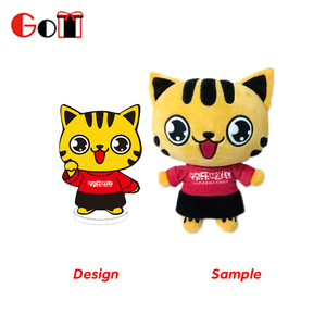 Promozionale Realistico Personalizzato Cute Tiger Animali Bambola Giocattolo Della Peluche - Product Image 3