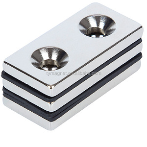 חזק בלוק Neodymium מגנט עם חורי Countersunk - Product Image 1