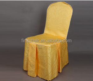 ขายร้อนคุณภาพสูงสี Jacquard โพลีเอสเตอร์เก้าอี้