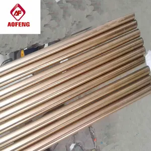 Copper Round pipe ROHS 6063 series Manufacturers suppliers AISI ASTM