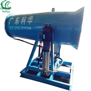 Industrial humidifier dust suppression system fog cannon sprayer