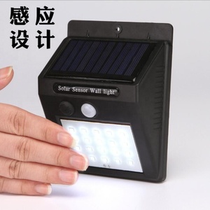 Potencia del Panel Solar barato 20Led lámpara de pared del Sensor de movimiento de emergencia de energía impermeable luz de pared de <span class=keywords><strong>jardín</strong></span> Solar - Product Image 4