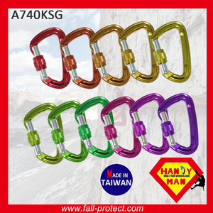 คาราไบเนอร์อลูมิเนียมสำหรับปีนเขา A740KSG, แบบเกลียวล็อค, รับน้ำหนักได้ 24KN - Product Image 5