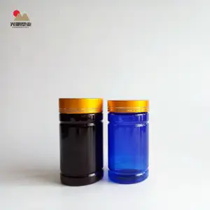 中国工厂生产药品 175毫升蓝色和绿色塑料维生素瓶 pet瓶