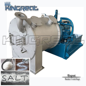 フェラムと同じソルトマシンプッシャー遠心機 - Product Image 6