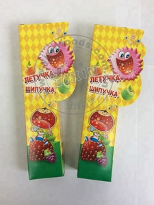 Gelée fruitée halal + bonbons pétillants avec des jouets volants sucrés - Product Image 4