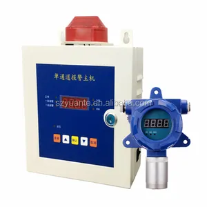 Infrared remote control RS485 output B2H6 diborane gas safe device