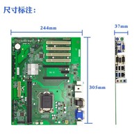 Eip EAMB-1561 Industrial ATX Motherboard Intel LGA 1150 4th Gen Core I3/i5/i7 CPUs 4 PCI 6 COM 16GB DDR3 VGA DP New Desktop SATA