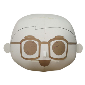 <span class=keywords><strong>Disfraz</strong></span> <span class=keywords><strong>de</strong></span> Mascota <span class=keywords><strong>de</strong></span> Dibujos Animados Japonés para Carnaval/Halloween, Desnudo, <span class=keywords><strong>Gordito</strong></span> - Product Image 2