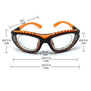 مصنع الجملة واقية العين وصفة النظارات الرياضية - Product Image 3
