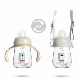 Wholesale 2024 baby 260ml universal Silicone sippy cup for sippy cupsy Duckbill baby cup