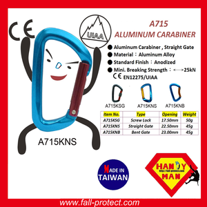 D Shaped Ultra-light Aluminum Carabiner - Product Image 2