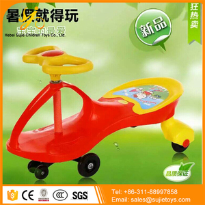 Baby Rocker Schaukel/Cartoon Spielzeug Auto mit Musik Licht/Kinder Schaukel Auto - Product Image 3