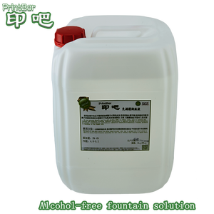 Solution de <span class=keywords><strong>fontaine</strong></span> sans <span class=keywords><strong>alcool</strong></span> de type impression offset PrintBar - Product Image 2