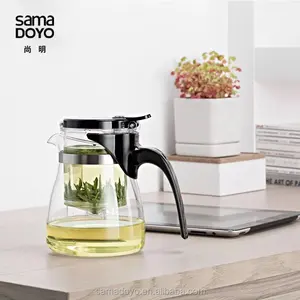 SAMADOYO食品级耐热硼硅酸盐玻璃魔术茶壶餐厅玻璃茶壶带不锈钢过滤器