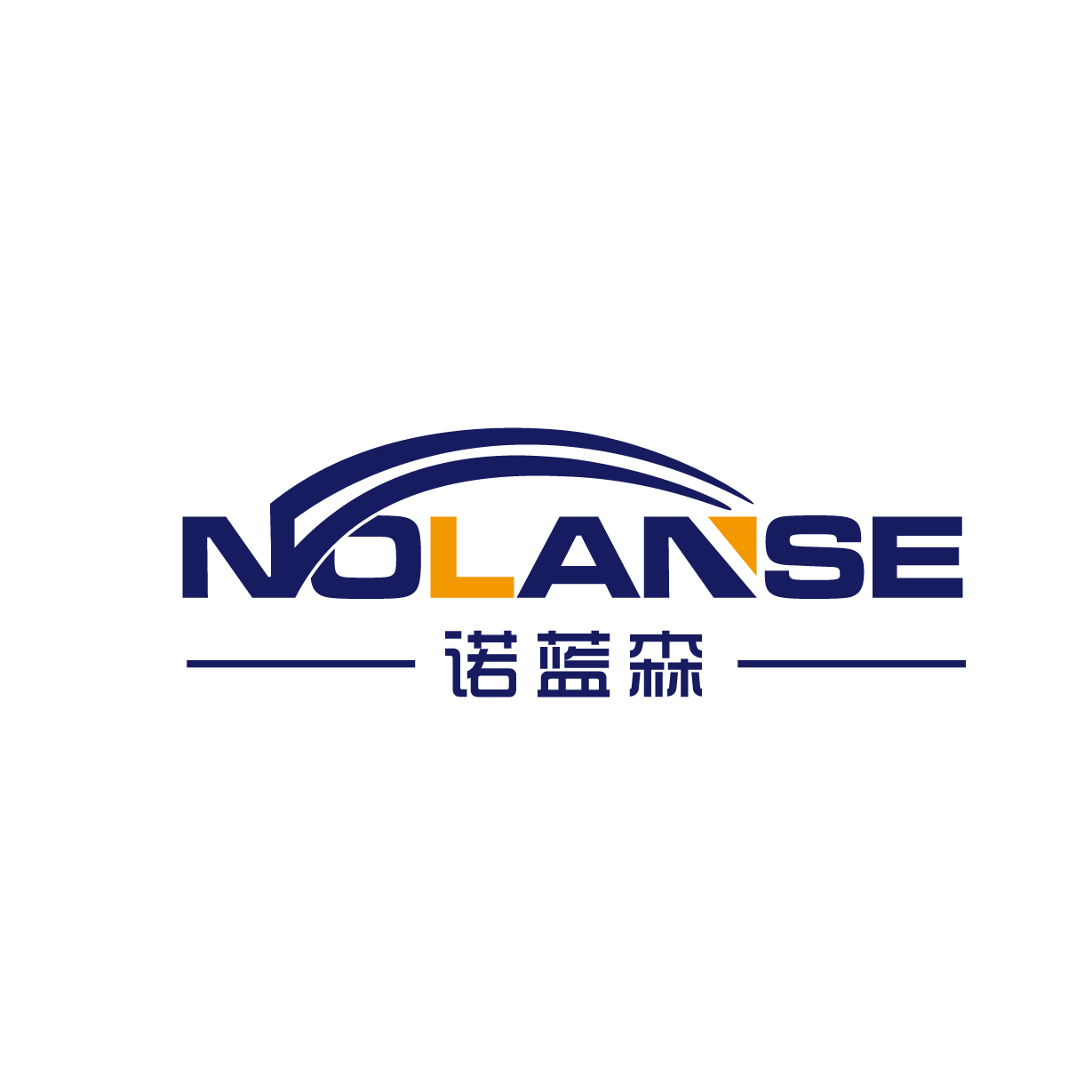 Taian Nolanse Import Export Co., Ltd. logo