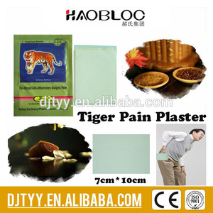 Agente distribuidor exigido adesivo medicinal à base de ervas, bálsamo de tigre, alívio de dor, emplastro - Product Image 4
