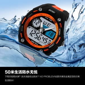 Nuevos productos 2016 producto innovador unisex del deporte LED <span class=keywords><strong>reloj</strong></span> Movt dual time <span class=keywords><strong>reloj</strong></span> digital - Product Image 2