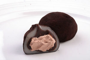 Yinlongyu — Machine à ciselure <span class=keywords><strong>automatique</strong></span> multifonctionnelle, <span class=keywords><strong>208</strong></span>, pour crème glacée Mochi - Product Image 3