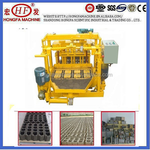 QMJ4-30 Di Chuyển Khối Máy Bê Tông Di Động Làm Gạch Giá Máy - Product Image 3