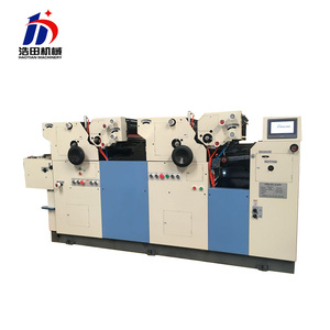 Máquina de <span class=keywords><strong>impresión</strong></span> <span class=keywords><strong>offset</strong></span> de papel alimentado por hojas de 4 colores, precio de máquina de <span class=keywords><strong>impresión</strong></span> <span class=keywords><strong>offset</strong></span> - Product Image 5