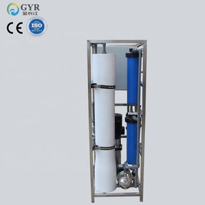 Waterfilter Gezuiverd Systeem 500l/Uur 2500lph500l2500l10000l4000l Commerciële Omgekeerde Osmose Ro 500 Liter Per Uur Water - Product Image 6