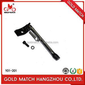 Alibaba de China motocicleta caballete soporte - Product Image 1