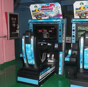 4D ban đầu D 5 giải trí đua xe lái xe Arcade giả lập trò chơi đua xe máy - Product Image 2