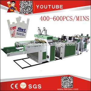 HERO BRAND DZB-800 Full Automatic <strong>Non</strong> <strong>Woven</strong> Type <strong>Bag</strong> <strong>Making</strong> Machine Paper <strong>Bags</strong> <strong>Manufacturing</strong> Machines Prices