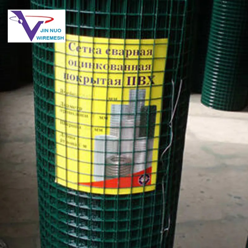 Good anti-corrosion 1x1 pvc coated welded wire mesh