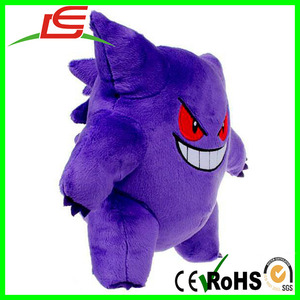 Al por mayor juguetes de peluche muñeca Pokemon <span class=keywords><strong>gengar</strong></span> tipo - Product Image 3