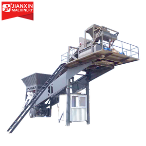 โรงงานผสมคอนกรีตมือถือ YHZS50โรงงานผสมคอนกรีตดีไซน์สวย - Product Image 2