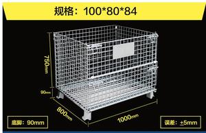 Quy mô an ninh mạ kẽm nhiệm vụ nặng nề dây lưới Pallet lồng nhiệm vụ nặng nề kệ lưu trữ kệ đơn vị lồng hiển thị - Product Image 2