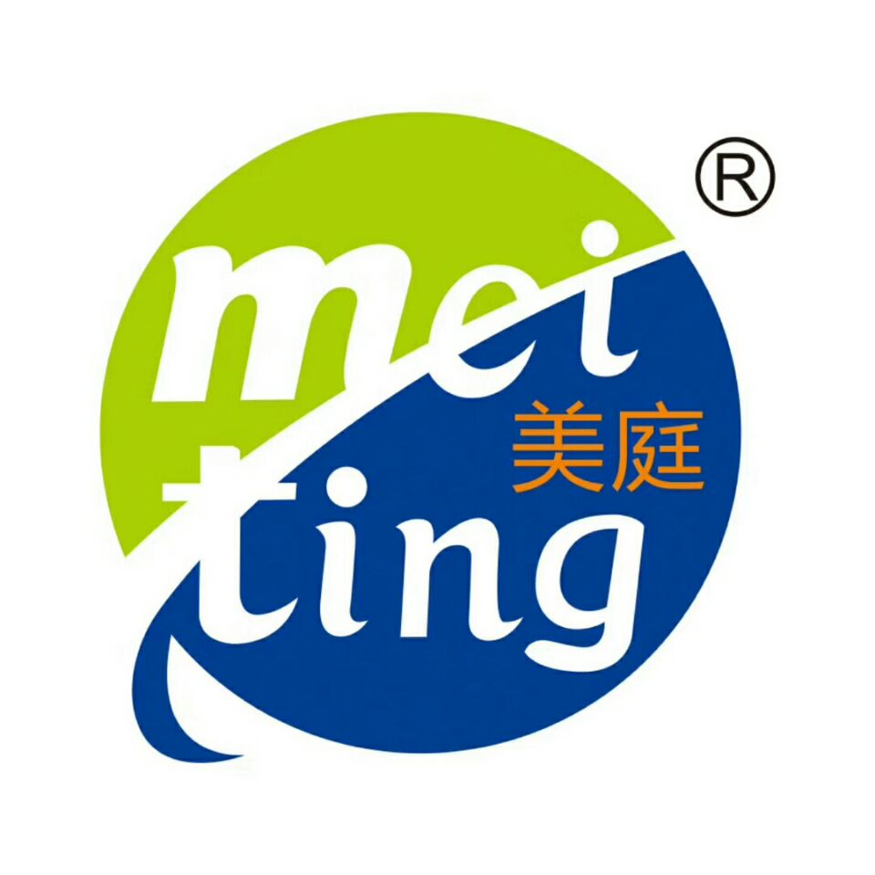 Guangdong Meiting Plastic Co., Ltd. logo