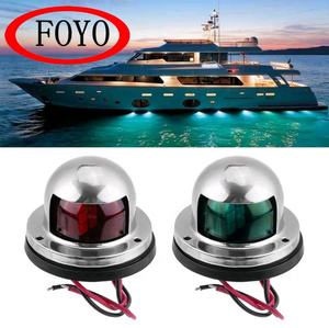 <span class=keywords><strong>Feu</strong></span> <span class=keywords><strong>de</strong></span> <span class=keywords><strong>navigation</strong></span> à LED en acier inoxydable Foyo, rouge et vert, pour la <span class=keywords><strong>navigation</strong></span> maritime, pour bateau, yacht, <span class=keywords><strong>feu</strong></span> d'avertissement - Product Image 4