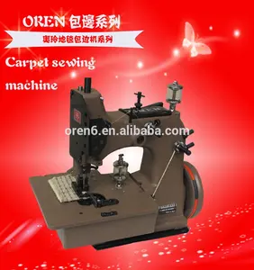 beautiful three thread stitch woolen blanket sewing machine