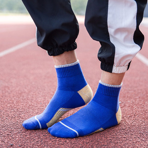 篮球自行车袜子徒步男士定制袜子蓝色