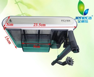 XP-06 Externe Accrocher sur liquide <span class=keywords><strong>filtre</strong></span> <span class=keywords><strong>aquarium</strong></span> - Product Image 3