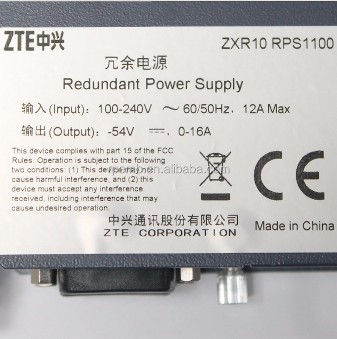 ZTE RPS1100 - Reliable 1100W AC Power Supply for 10gigabit Switch