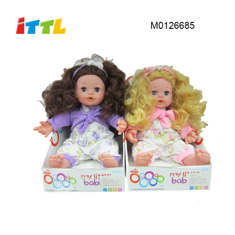 New 11.5 Inch Doll with Nipple Shaking Head Musical Crawling