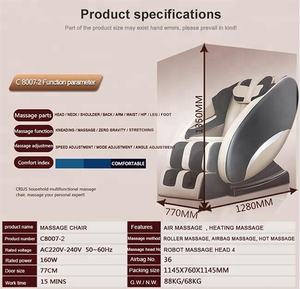 เก้าอี้นวดตัวระบบอัจฉริยะปรับเอนนอนไร้น้ำหนัก 3 มิติ แบบรางคู่ SL พร้อมรีโมทไร้สาย - Product Image 5