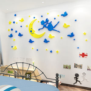 Ragazza con la luna soffitto autoadesivo della <span class=keywords><strong>parete</strong></span> per i bambini camera dei bambini camera <span class=keywords><strong>da</strong></span> letto della <span class=keywords><strong>parete</strong></span> decori lune - Product Image 2