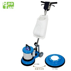 China Hot-selling <strong>Polishing</strong> <strong>Floor</strong> <strong>Machine</strong> Carpet Cleaning <strong>Machine</strong> - Product Image 6