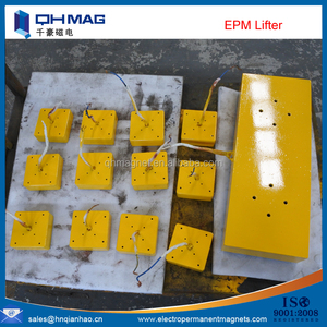 Imán de Elevación Magnético Electromagnético Permanente Mini QHMAG de 500 kg, 1 Tonelada, 2 Toneladas - Product Image 4