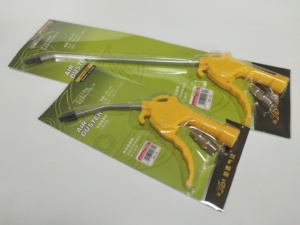 Deko — <span class=keywords><strong>pistolet</strong></span> de soufflage à <span class=keywords><strong>air</strong></span> jaune comprimé industriel, haute pression - Product Image 2