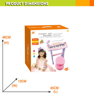 Nouvel ensemble d'orgue électronique pour filles Jacko Toys - Festival du commerce - Fée de la musique - Piano pour enfants - Product Image 5