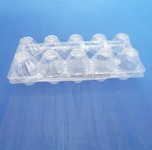 بولي كلوريد الفينيل علبة البيض 15 خلايا صدفي مربع التعبئة البلاستيكية للبيض