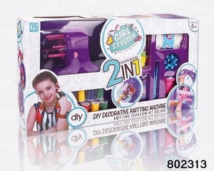 Nuevo diseño 2 en 1 diy decorativo máquina de tejer chica de peluche de juguete para los niños - Product Image 2
